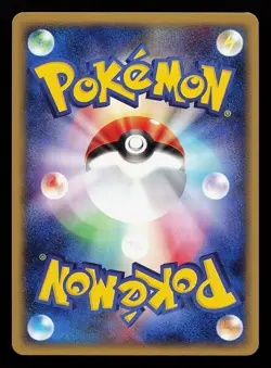 Water Energy 2001 Japanese e Series Pokemon Card - Image 2