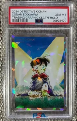 Detective Conan PSA10 Trading Card Bookstore Fair Holo Card Rare Genuine - Image 1