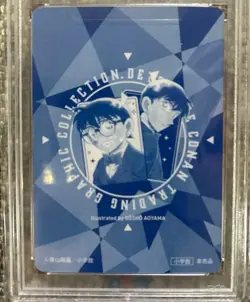 Detective Conan PSA10 Trading Card Bookstore Fair Holo Card Rare Genuine - Image 2