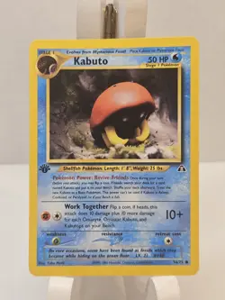 Kabuto Common 56/75 Ex/NM 1st Edition Neo Discovery Yuka Morii Pokemon - Image 1