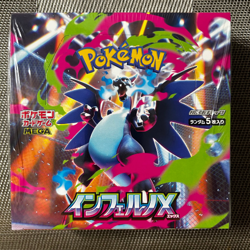 Pokemon Card Game MEGA Expansion Pack Inferno X Box 2025 NEW - Image 1