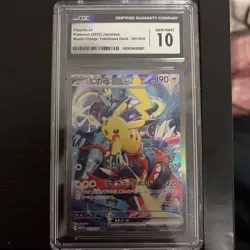 Pokemon PIKACHU EX World Championship Yokohama Deck 001/030 CGC 10 💎 GEM MINT - Image 1