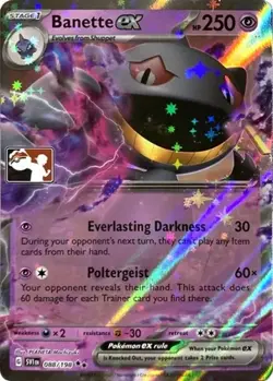 1x Banette ex (#088/198) - Holofoil NM Eng Pokemon - Prize Pack Series - Image 1