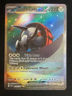 Pokemon Iron Treads ex - SIR SV01: Scarlet & Violet Base Set 248/198 NM - Image 1