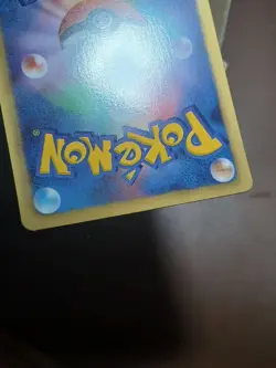 LP MINCCINO 009/015 GARCHOMP HALF DECK JAPANESE POKEMON TCG - Image 5