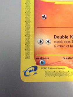 2003 Pokemon Growlithe 62/144 Skyridge Regular NEVER PLAYED e-Reader NM-Mint - Image 4