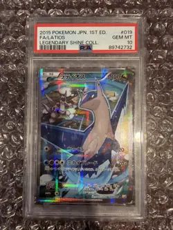 2015 POKEMON JPN LEGEND SHINE COLL 1ST ED #019 FULL ART/LATIOS PSA 10 - Image 1