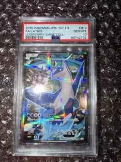 2015 POKEMON JPN LEGEND SHINE COLL 1ST ED #019 FULL ART/LATIOS PSA 10 - Image 2