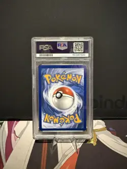 2025 POKEMON PFL EN TOGEDEMARU ILLUSTRATION RARE #104 💎 PSA 9 - Image 2