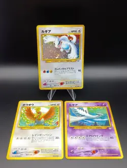 Lugia Ho-oh Neo Genesis Neo Premium File 3 Promo Set Holo Japanese Pokemon Card - Image 1