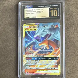 2019 POKEMON RESHIRAM & CHARIZARD GX HOLO TAG TEAM 007/095 CGC 10 JAPANESE - Image 1