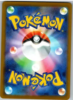 Quaxly 019 Promo MEGA Promos Pokemon Japanese NM - Image 2