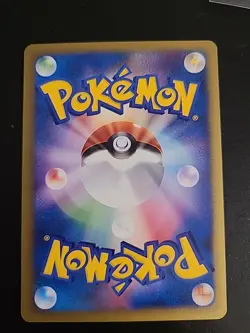 Falkner's Togetic 005/141 - Pokemon VS Japanese Exclusive Common NM - Image 2