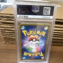 PSA 9 Pokemon Mewtwo Holo Rare 036/095 Sm10 Double Blaze Japanese - Image 2