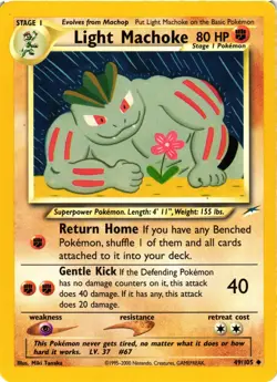 Pokemon TCG Light Machoke 49/105 Uncommon LP/MP - Image 1
