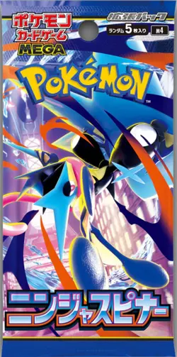 Pokemon TCG Japanese Ninja Spinner Booster Box (M4) - UK seller - Image 2