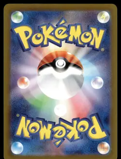 GARDEVOIR EX - 328/190 Shiny Super Rare Shiny Treasure ex Pokemon Japanese NM - Image 2