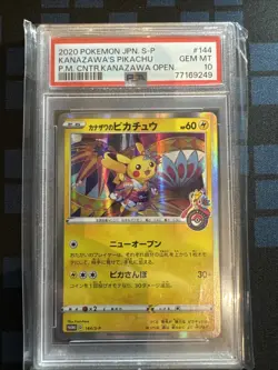 PSA 10 GEM MINT Kanazawa's Pikachu 144/S-P Pokemon Center Promo 2020 Exclusive - Image 1