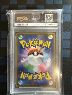 PSA 10 GEM MINT Kanazawa's Pikachu 144/S-P Pokemon Center Promo 2020 Exclusive - Image 2