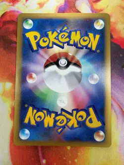 Falkner's Fearow 002/141 NEAR MINT Common 1st Edition VS Series 2001 Pokemon TCG - Image 4