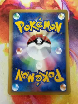 Falkner's Dodrio 004/141 NEAR MINT Common 1st Edition VS Series 2001 Pokemon TCG - Image 4