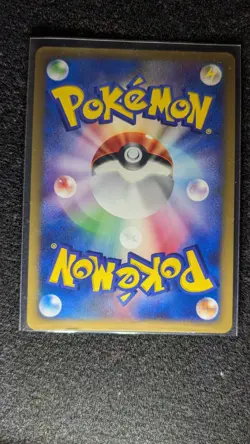 Pokemon Falkner's Skarmory Holo Rare 1st Edition VS Japanese 007/141 - Image 2