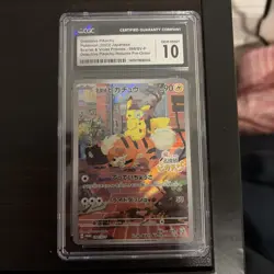 Pokemon Detective Pikachu 098/SV-P Promo Japanese Card Nintendo CGC 10 GEM MINT. - Image 1