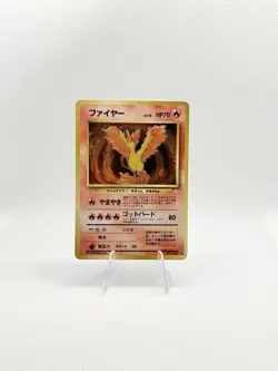 Moltres Holo Japanese Fossil No.146 Vintage WOTC Pokemon Card LP SWIRL - Image 1