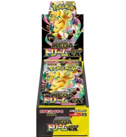 Presale Pokemon Mega Dream EX M2a Gengar Box Japanese w/shrink TCG Ships - Image 1
