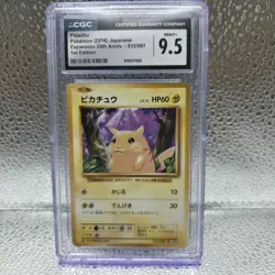 2016 Pokemon Japanese 20th Anniversary 1st Edition #033 Pikachu CGC 9.5 - Image 1