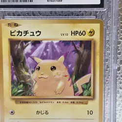 2016 Pokemon Japanese 20th Anniversary 1st Edition #033 Pikachu CGC 9.5 - Image 3