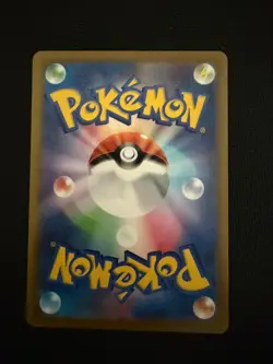 Philippe 109/083 Super Rare Ninja Spinner Pokemon Japanese Near Mint - Image 2