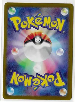 N's Zorua 108/100 Battle Partners SV9 Holo Pokemon TCG Card Japanese NM - Image 2