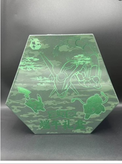 IN STOCK Pokemon TCG Chinese Dragon Boat Festival Collector's Gift Box - Image 3
