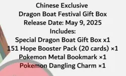 IN STOCK Pokemon TCG Chinese Dragon Boat Festival Collector's Gift Box - Image 5