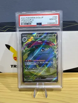 Pokemon TCG Venusaur Ex 184/165 PSA 10 Gem Mint SV2a: Pokemon Card 151 Holo SR - Image 1