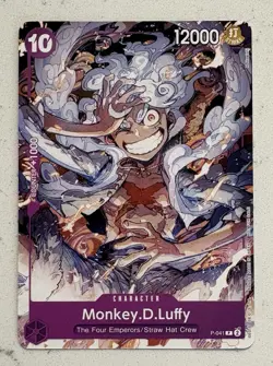 Monkey.D.Luffy (041) One Piece Promotion Cards #P-041 - Image 1
