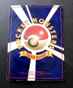 Pokemon Card 1998 x1 Kadabra Promo SERIES 1 Vending Japan - Image 2