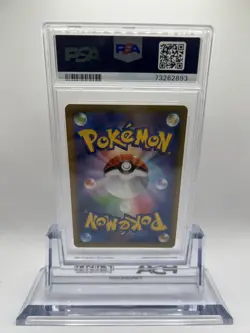 PSA 10 M Charizard EX XY2 089/080 1st ED UR Holo Pokemon Card Japanese 2014 #4 - Image 2