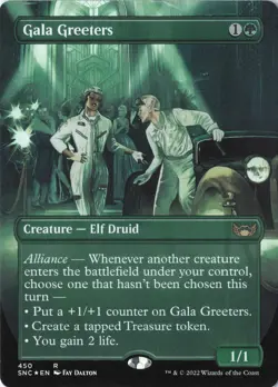 Gala Greeters (English) R Unique and Miscellaneous Promos 450 LP Foil - Image 1