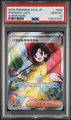 2023 POKEMON JPN SV3A-RAGING SURF SUPER RARE #084 PARASOL LADY PSA 10 - Image 1