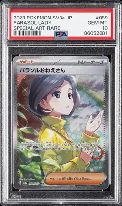 2023 POKEMON JAPANESE SV3A-RAGING SURF SPECIAL ART RARE #089 PARASOL LADY PSA 10 - Image 1