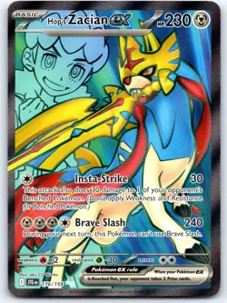 Hop's Zacian ex 176/159 Near Mint SV09: Journey Together Pokemon Shipnow - Image 1