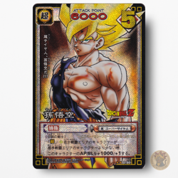 Dragon Ball CardGame Super Saiyan Son Goku D-80 2003 Bandai TCG holo - Image 1