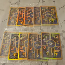 10 x SEALED Ancient Mew WOTC Promo Pokemon Card 1999 / 2000 Movie Holo Vintage - Image 1