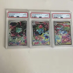 PSA 10 Bulbasaur Ivysaur Venusaur AR SAR 088/086 Mega Brave Pokemon sequential - Image 1