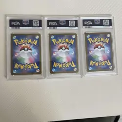 PSA 10 Bulbasaur Ivysaur Venusaur AR SAR 088/086 Mega Brave Pokemon sequential - Image 2