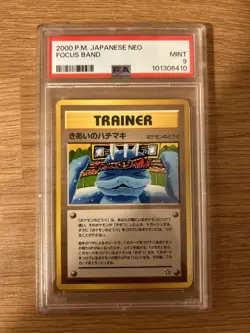 Vintage Pokemon 2000🎴JPN Gold Silver New World Neo Focus Band 🧣 PSA 9 Low Pop - Image 1
