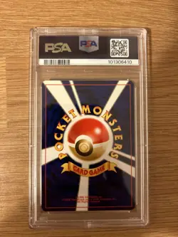 Vintage Pokemon 2000🎴JPN Gold Silver New World Neo Focus Band 🧣 PSA 9 Low Pop - Image 2