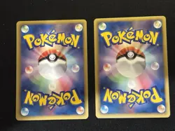 【Set of 2】Plusle & Minun 026/069 027/069 Bw4: Dark Rush Regular (Japanese) - Image 2